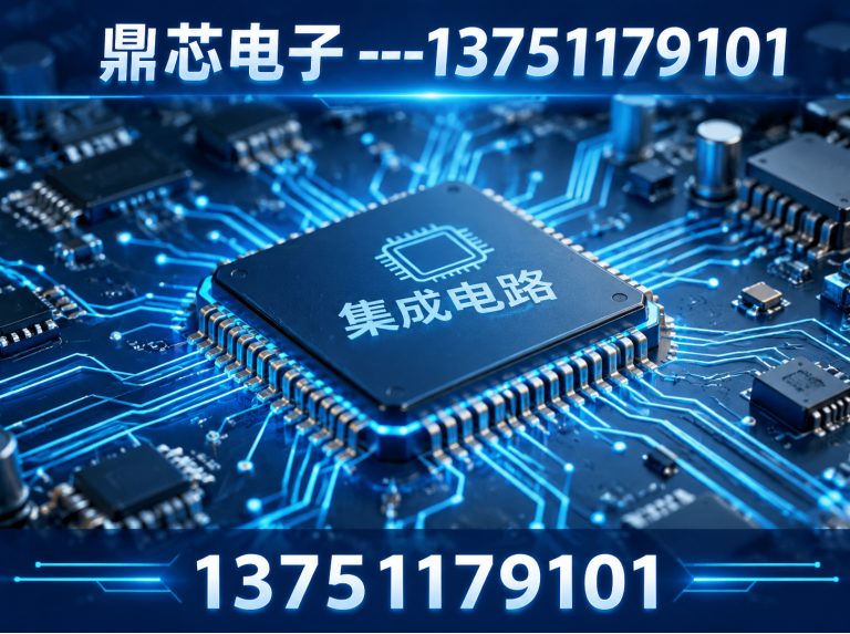 牡丹江低压MOS展示图